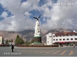 Tashkurgan Tashkurgan
