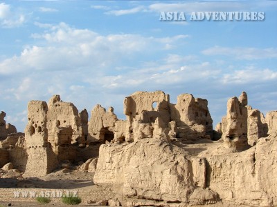 Settlement Gaochang Settlement Gaochang