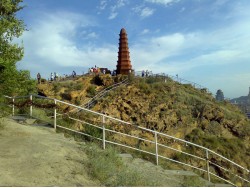 Hun Shan (Red Hill) Hun Shan (Red Hill)