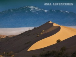 Altyn-Emel Altyn-Emel