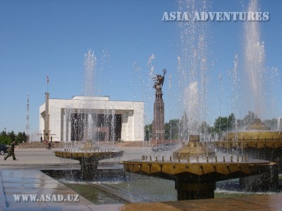 Bishkek Bishkek
