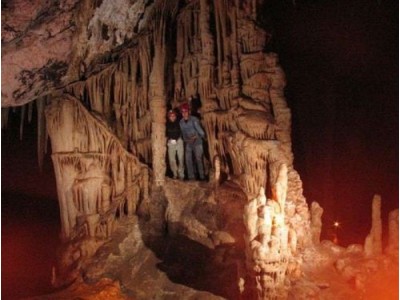 Chil-Ustun Cave Chil-Ustun Cave
