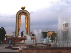 Dushanbe Dushanbe