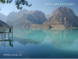 Iskanderkul lake Iskanderkul lake