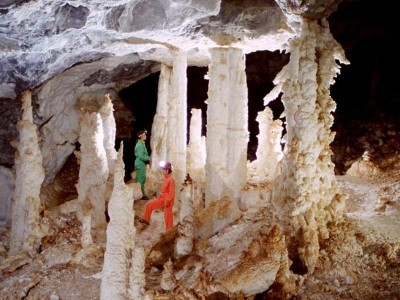 Пещеры Туркменистана Пещеры Туркменистана