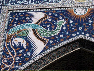 Bukhara Bukhara