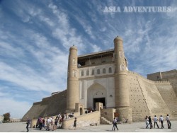 The Ark fortress The Ark fortress
