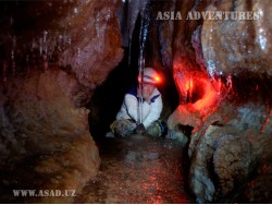 Hissar Cave Hissar Cave