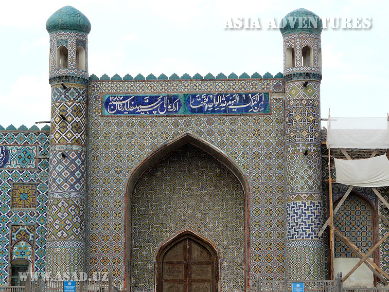 Kokand. Fergana valley. Uzbekistan. Tours in Fergana valley. Tours in