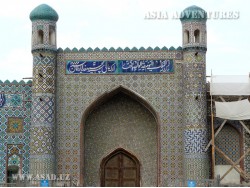 Kokand Kokand