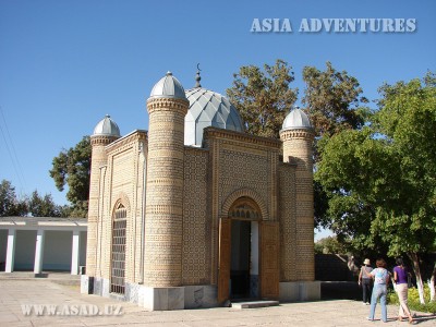 Карши Карши