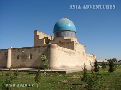 Карши Карши