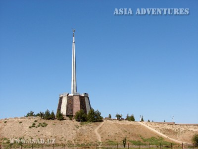 Карши Карши