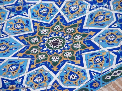 Карши Карши