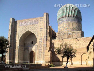 Samarkand Samarkand