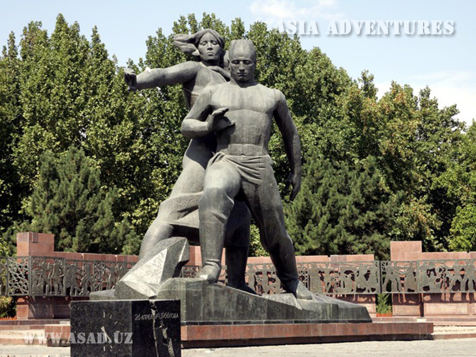 Monument of Courage. Tashkent. Uzbekistan. Tours in Tashkent. Tours in