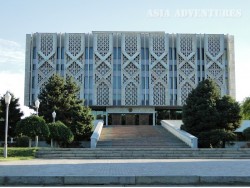State Museum of History of Uzbekistan State Museum of History of Uzbekistan