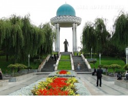 Alisher Navoi National Park Alisher Navoi National Park