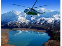 Helicopter tours Helicopter tours