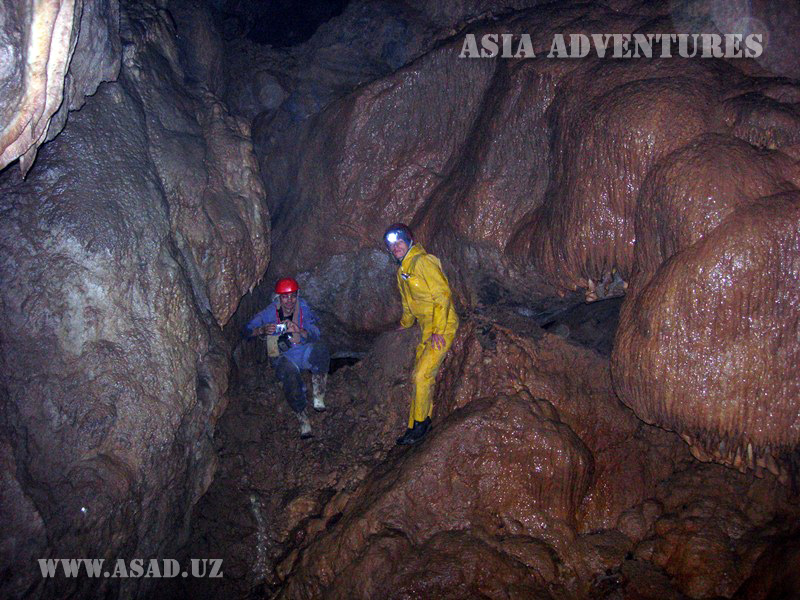 Заркентская пещера