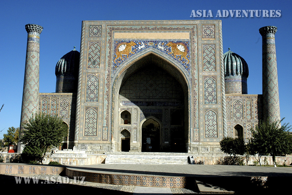 Registan Square
