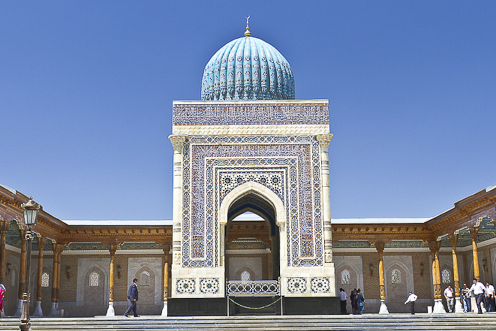 Complesso memoriale Al-Bukhari